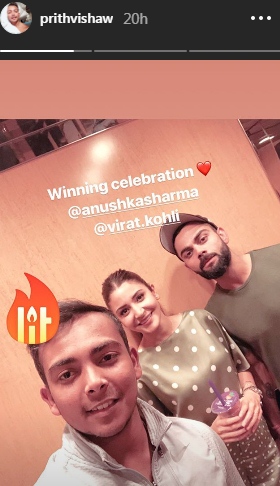 Prithvi Shaw's instagram story