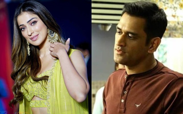 Raai Laxmi and MS Dhoni