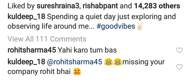 Rohit Sharma comment