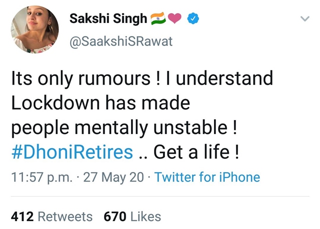 Sakshi Dhoni's tweet