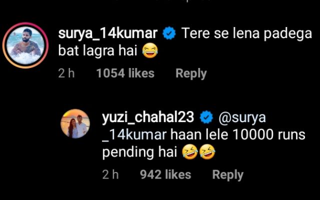 Suryakumar Yadav's comment