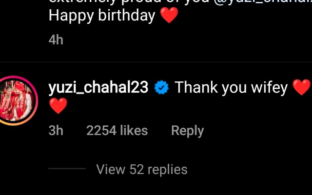 Yuzvendra Chahal comment