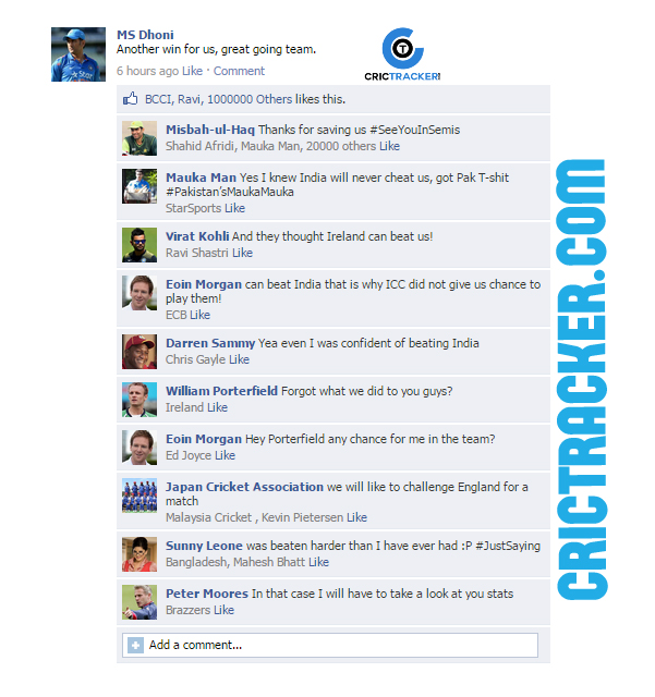fake fb wall