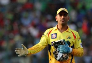 MS Dhoni fined