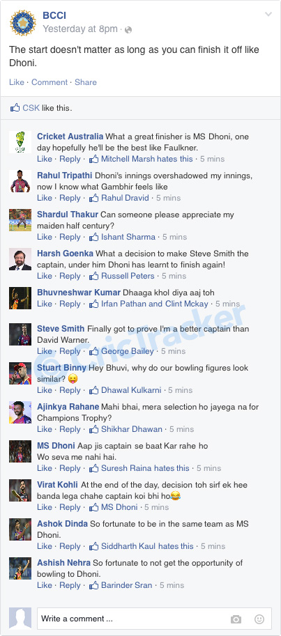 Fake Fb wall