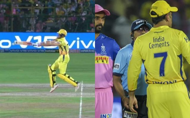 IPL No Ball controversy