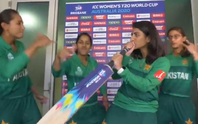 pakistani women cricket team