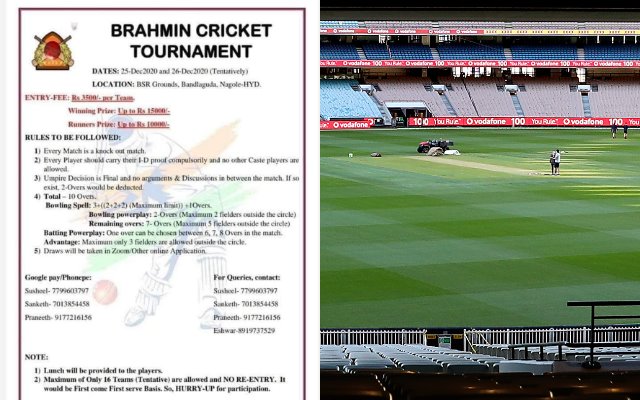 Brahmin Cricket Tournament