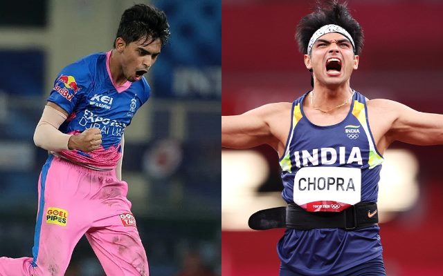 Kartik Tyagi and Neeraj Chopra