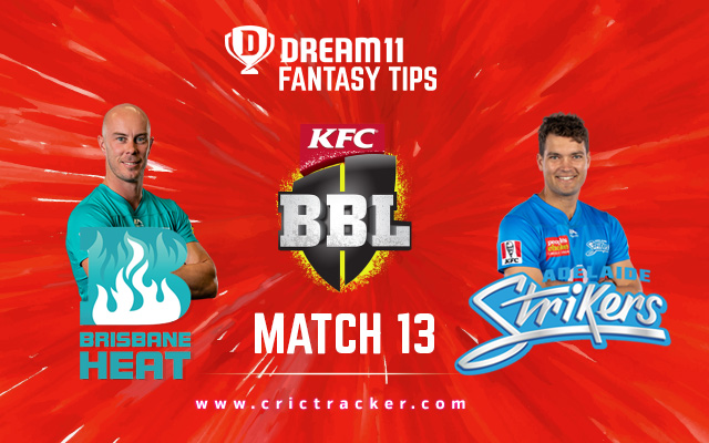Alex Carey will not play this match for the Strikers.