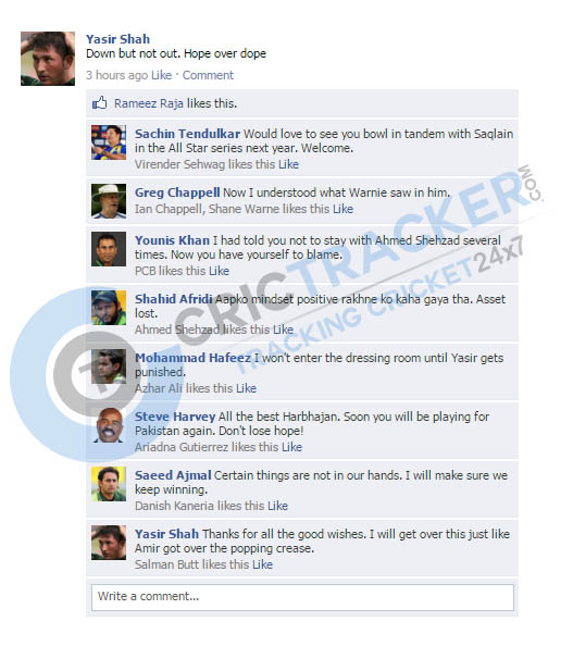fake fb wall
