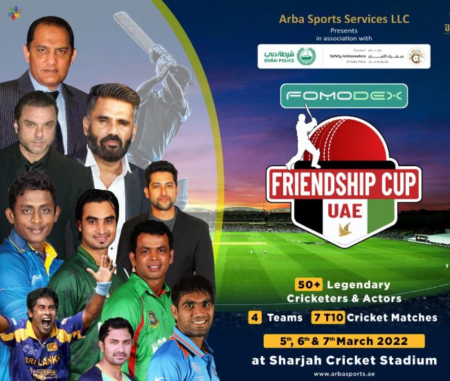 Former cricket legends to play in Friendship T10 Cup in UAE from March 57