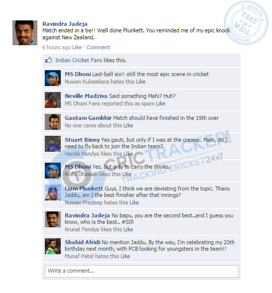 Fake Fb wall