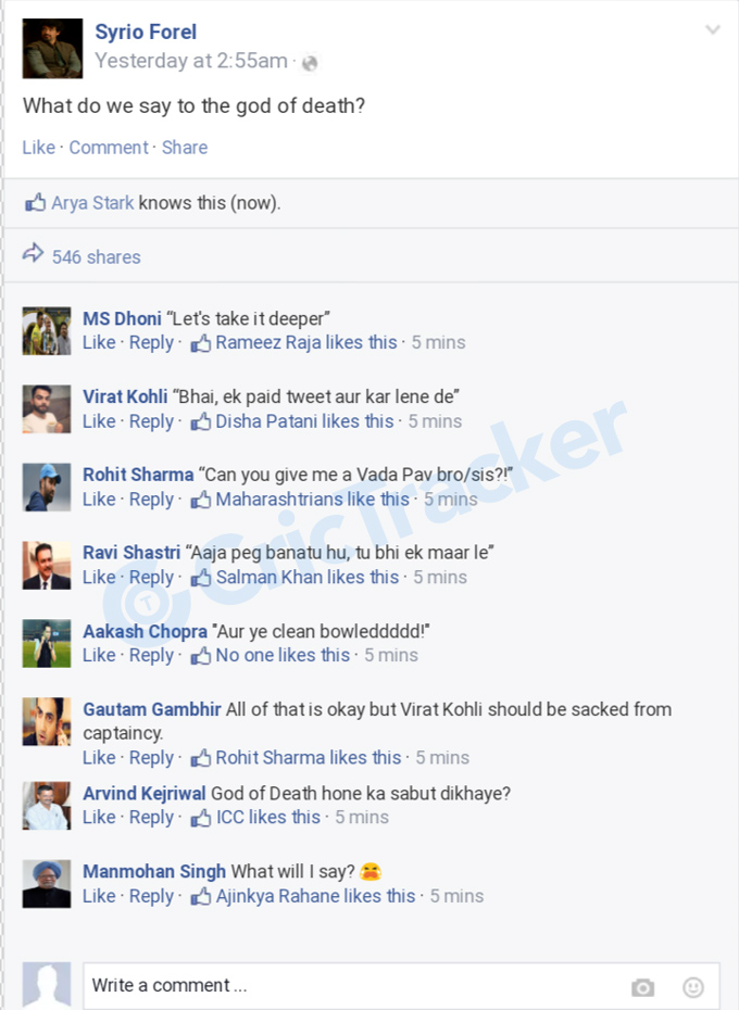 Fake FB Wall