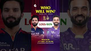 RCB or KKR?❤️💜