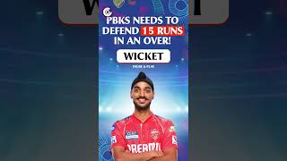 Defend 15runs in 1over😉