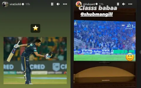 Virat Kohli and Rishabh Pant's Instagram Story