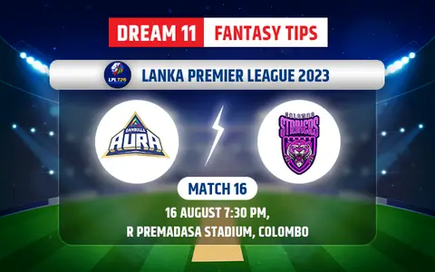 DA vs CS Dream11 Prediction