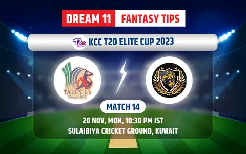 TYR vs CECC Dream11 Prediction