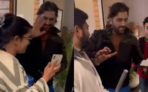 MS Dhoni