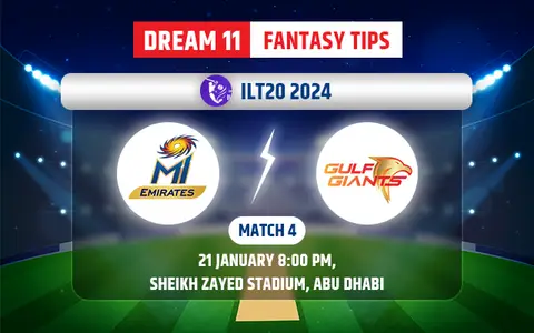 MI Emirates vs Gulf Giants Dream11 Team Today
