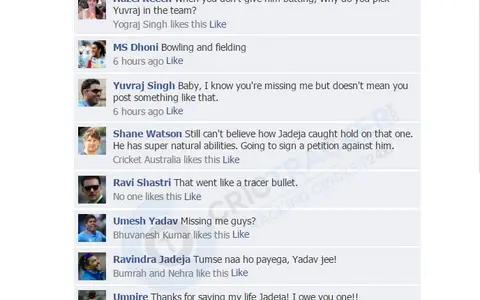 fake fb wall