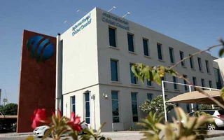 ICC Headquarter