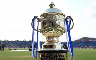 MPL Trophy