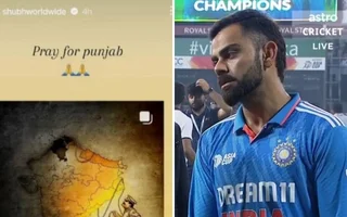 Virat Kohli and Shubh