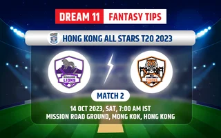 Kowloon Lions vs New Territories Tigers Dream11 Team Today