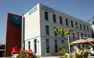 ICC Head Quarters.