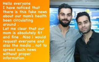 Virat-Kohli-and-Vikas-Kohli