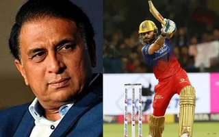 Virat Kohli and Sunil Gavaskar