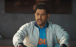 MS Dhoni's application to trademark 'Captain Cool' gets accepted