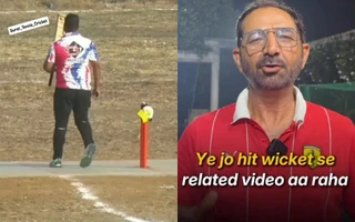 Anil Chaudhary explains why viral tennis ball cricket dismissal isn’t out