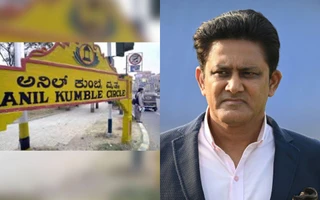 Anil Kumble - Cricketers who have roads named after them