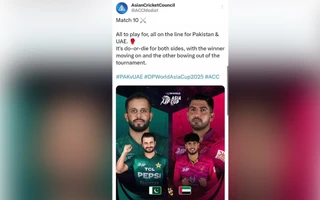 Pakistan and UAE