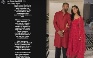 'Everyone deserves boundaries' - Hardik Pandya slams paparazzi for clicking girlfriend Mahieka Sharma's inappropriate photos