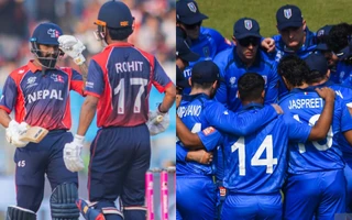 Nepal vs Italy