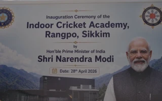 BCCI Indoor Cricket Academy, Rangpo, Sikkim