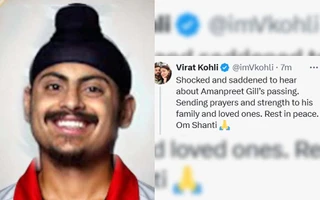 Virat Kohli and Amanpreet Gill