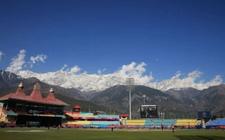 HPCA Stadium