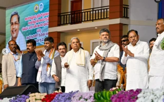 Karnataka Chief Minister Siddaramaiah and Deputy Chief Minister D.K.Shivakumar