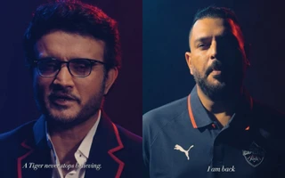 Sourav Ganguly and Yuvraj Singh