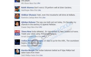 fake fb wall