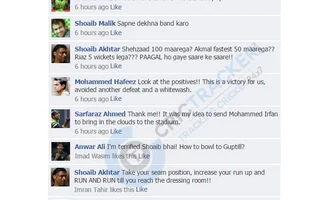 fake fb wall