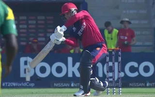 Jersey Cricketer